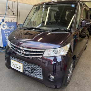 日産・デイズルークス