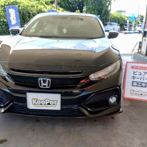 ホンダ・シビック 
