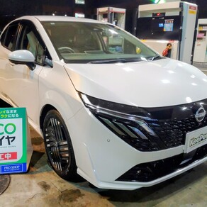 日産・ノート オーラ
