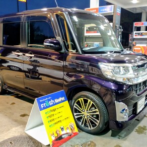 ダイハツ・タント