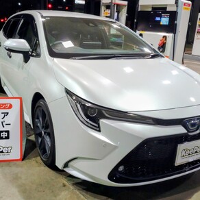 トヨタ・カローラツーリング