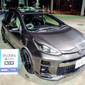 トヨタ・アクア