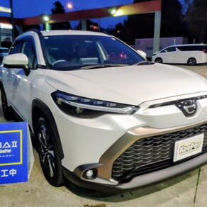 トヨタ・カローラクロス