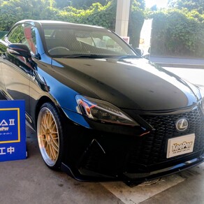 レクサス・IS