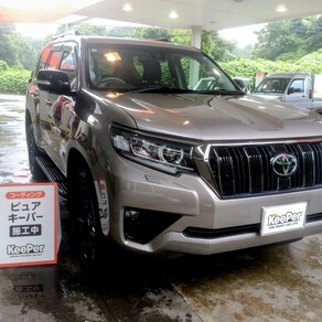 トヨタ・ランドクルーザープラド