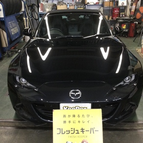 マツダ・ロードスター