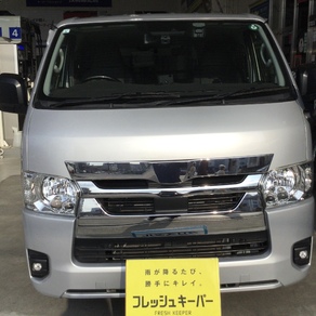 トヨタ・ハイエース