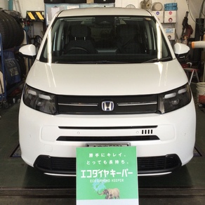 ホンダ・フリード