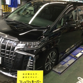 トヨタ・アルファード