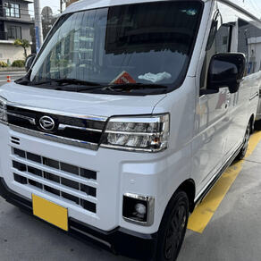 ダイハツ・アトレー