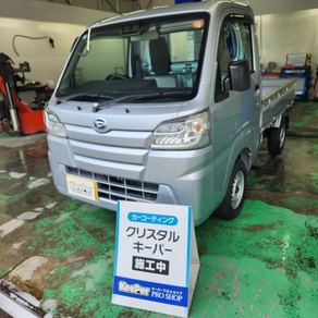 ダイハツ・ハイゼット