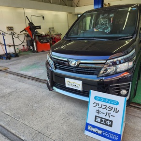 トヨタ・ヴォクシー