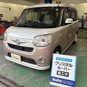 ダイハツ・ムーヴキャンバス
