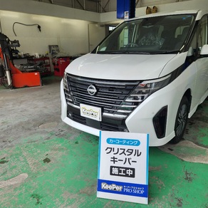 日産・セレナ