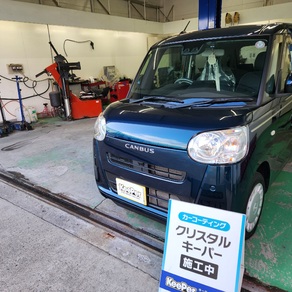 ダイハツ・ムーヴキャンバス