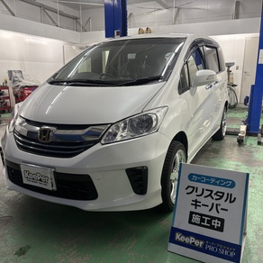 ホンダ・フリード