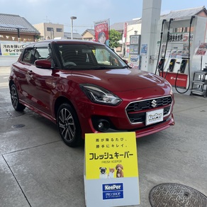 スズキ・スイフト