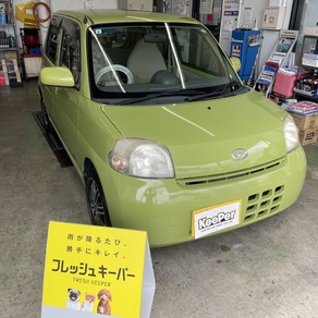 ダイハツ・エッセ