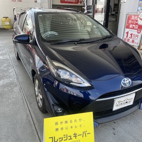 トヨタ・アクア