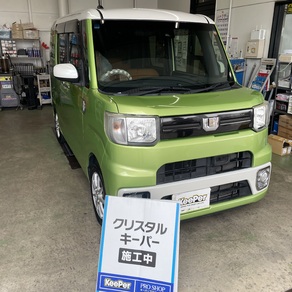 ダイハツ・ウェイク
