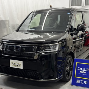 ホンダ・ステップワゴン