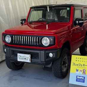 スズキ・ジムニー