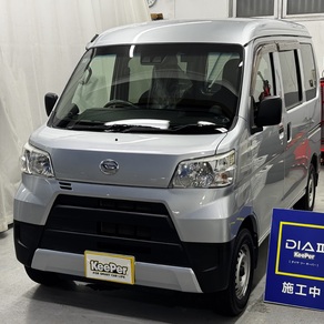 ダイハツ・ハイゼット