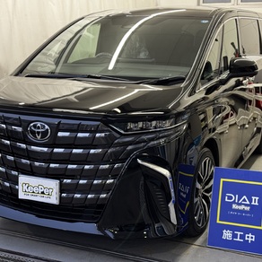 トヨタ・アルファード