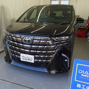 トヨタ・アルファード