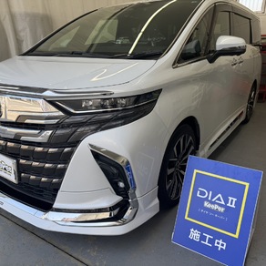 トヨタ・アルファード