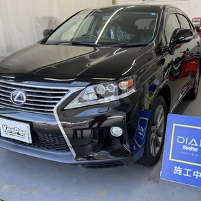 レクサス・RX
