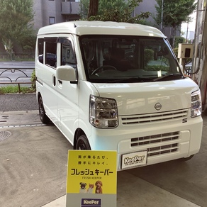 日産・クリッパー