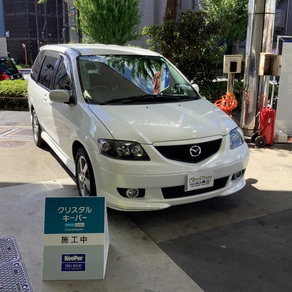 マツダ・MPV