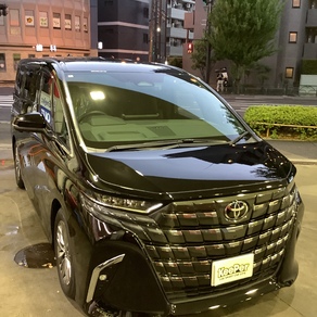 トヨタ・アルファード