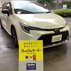 トヨタ・カローラツーリング