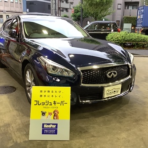 日産・フーガ