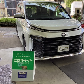 トヨタ・ヴォクシー