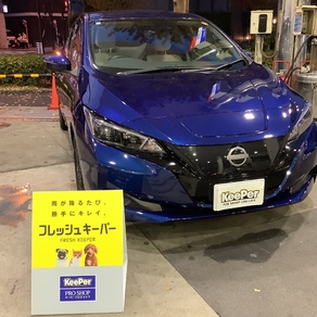 日産・リーフ