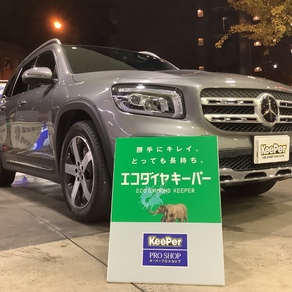 メルセデス・ベンツ・GLB