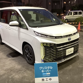 トヨタ・ヴォクシー