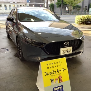 マツダ・マツダ3