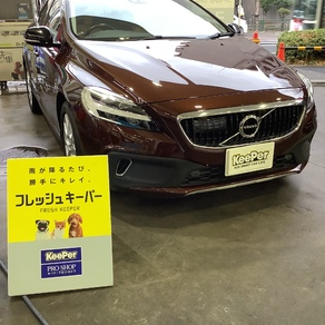 ボルボ・V50