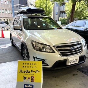 スバル・クロスオーバー７