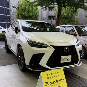 レクサス・NX