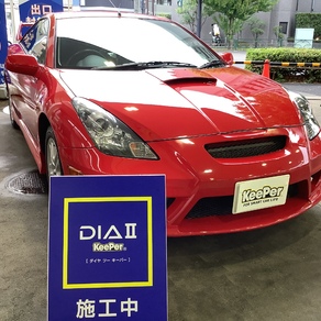 トヨタ・セリカ