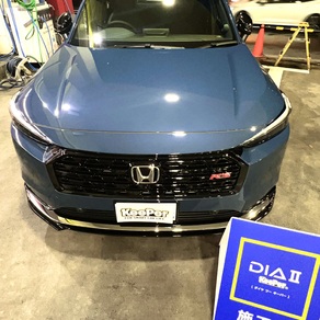 ホンダ・ヴェゼル