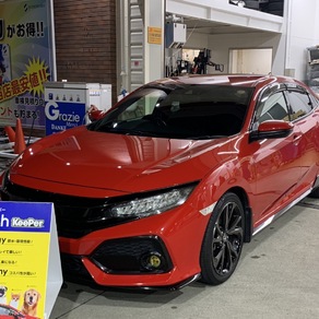 ホンダ・シビック 