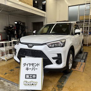 トヨタ・ライズ