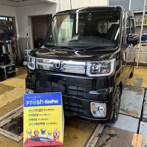 ダイハツ・ウェイク