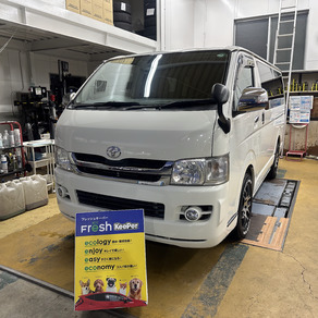 トヨタ・ハイエース (ハイルーフ・スーパーロング)